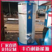 采暖锅炉