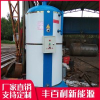 免检蒸汽锅炉