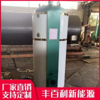 燃气蒸汽锅炉