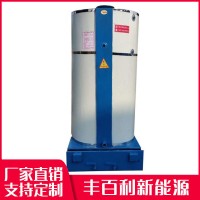 低氮燃气蒸汽锅炉