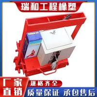 背贴式止水带焊接机