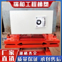 止水带热熔机批发