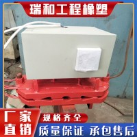止水带热熔机现货