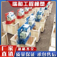 止水带热熔机厂家