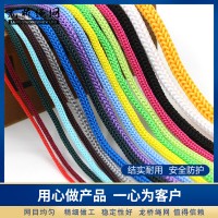 编织绳批发